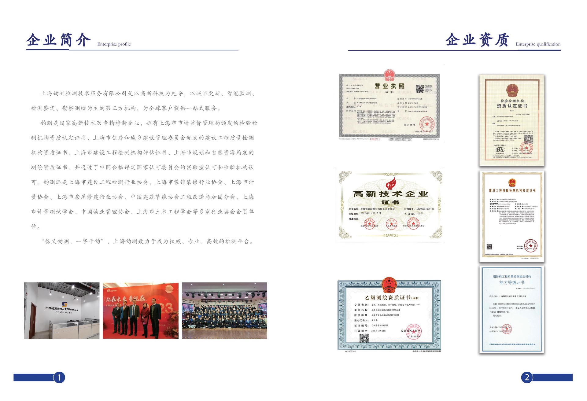 1686729791132941.jpg 1686729791132941.jpg