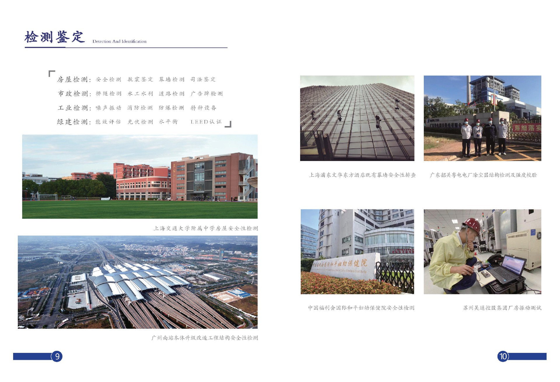 1686730018172396.jpg 1686730018172396.jpg