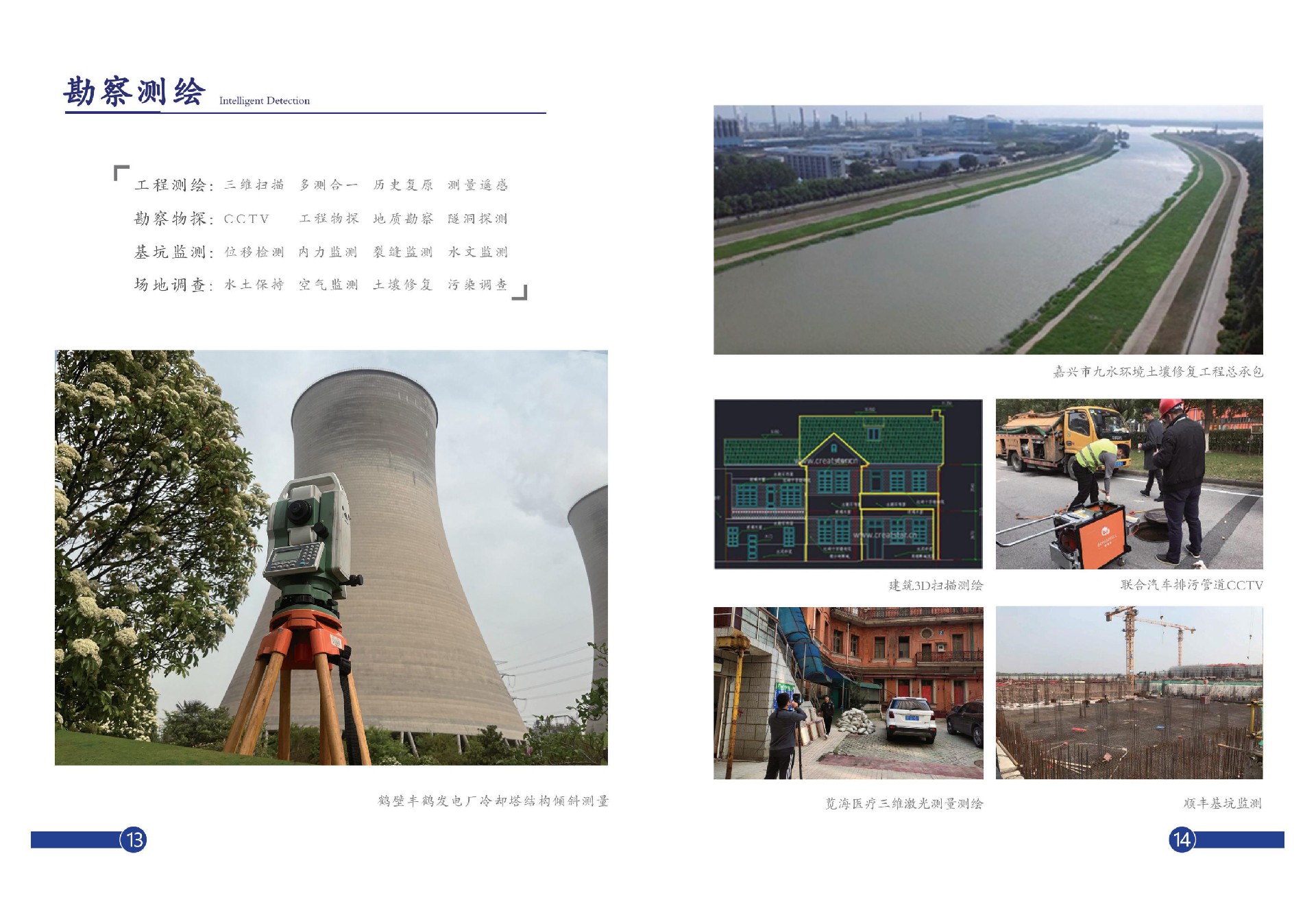 1686730103149930.jpg 1686730103149930.jpg